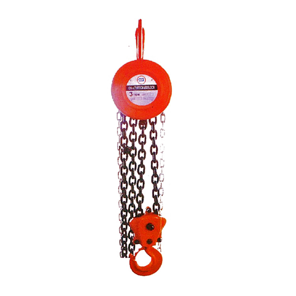 S.J. CHAIN HOIST